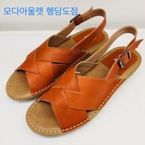 에스콰이아 영에이지 여성 샌들 / YA8SMD360OR