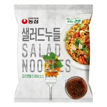 농심 샐러드누들 오리엔탈 드레싱소스 128g x 32봉