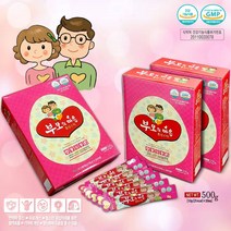 명기삼 어린이 홍삼 스틱 50포 젤 수험생 유아 성장기 영양제 짜먹는 진액 키즈 주니어 아동 밥안먹는 아이 고3 진세노사이드 면역력증진 피로개선 기억력 개선 항산화에 도움을줄수있는 건강기능식품 고딩 선물 광고비를 제품에단가에 반영하지않습니다., 1박스