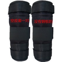 조깅운동 납덩어리 하중 샌드백 히든형 조절가능 짐끌기 중량조끼, T21-오직 빈 가죽 한쌍(빅사이즈)