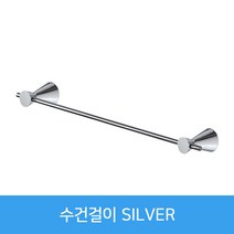 성우 SW 2400 실버 화장실 수건걸이, 1개