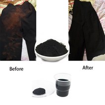 의류 염색약 옷 옷감 청바지 염색 블랙 패브릭 리퍼브 착색제 코튼 린넨 캔버스 안료 홈 타이 염료 수제 용품 20g, 2.2g