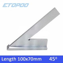 Dac875/2 100*70mm 45 도 사각형 눈금자 와이드 베이스 스틸 산업 시험 기계공 스퀘어 포함, 02 100x70mm  B