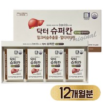 [ 에이치엘 사이언스 ] 닥터슈퍼칸 밀크씨슬 & 멀티비타민 1000mg / 30캡슐 x 4박스 (120일분), 3세트 - 12개월분