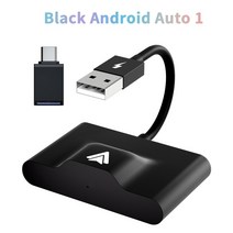 무선 안드로이드 자동 자동차 어댑터동글 OEM 유선, 3.Black Andriod Auto1