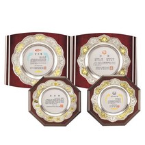 SUNLEO 상패 기념패 감사장 상패제작 골프상패 공로패 상장, 단일옵션