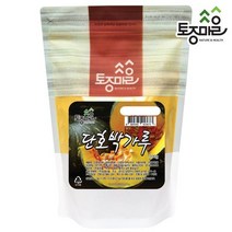 토종마을 국산 단호박가루 300g 241591