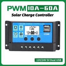 태양광 패널 발전기 충전 컨트롤러 휴대용 소형 자동 pwm 태양열 12v 24v lcd, 40a