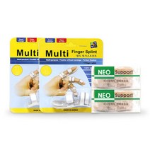 멀티 핑거스프린트 1개+자가점착식 1호 2개 손가락부목 지지대, 사이즈:멀티 핑거스프린트 4호+자가점착식 1호 2개