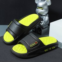 도림 캐주얼 심플 구름 슬리퍼
