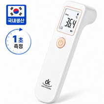 국내생산 비접촉 적외선 온도측정기 대경테크 발열체크 1초측정, 1개, 화이트