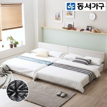동서가구 민디 오픈형 패밀리침대 Q+Q (양면매트), 연그레이