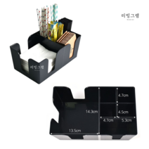 카페 냅킨케이스 냅킨 꽂이 통 네프킨 디스펜서 3칸 식당 음식점 업소용 바캐디