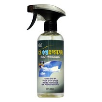 케미칼하우스 CS수성 유막제거제 400ml 기름때 찌든때 제거 유리세정제