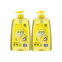 자연퐁 주방세제 베이킹소다&레몬 980ml x 2개