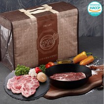 [명품포크] 흑돼지세트 7호듀륙목살500gx3팩+이베리코목살500gx3팩, 단품