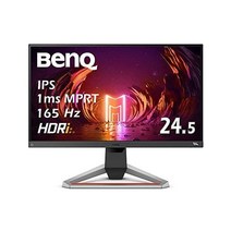 BenQ MOBIUZ EX2510S 게이밍 모니터(24.5인치 165Hz IPS 풀 HD 1ms HDRi 트레볼로 스피커 FreeSync 프리미엄 고성능 스탠드 게임, EX2510S 24.5인치 / 165Hz / 1_단품