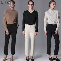 리스트 와이드 부츠컷 팬츠_TWWSLL70080_BK
