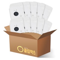 [호환] 클립박스 삼성 비스포크 제트 220W 250W 280W 먼지봉투, 10개, 수량