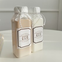 새담 사각 페트병 350ml 5개 뚜껑 38파이 / 수제청 식혜 선물 공병, 화이트