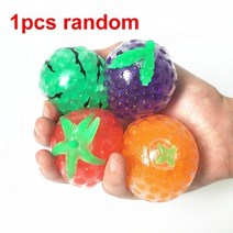 말랑이 당근 조개 바나나 딸기 만들기 미니 쨈볼 세트 풍선 오리 부는 1pcs 13, 1pcs 무작위 과일