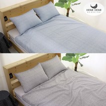 홈홈 1+1 낮잠 배이불 시어서커 라마 155x200, 상세설명 참조