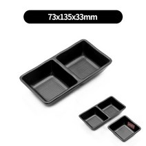 멜라민 블랙격자 종지 2종류, kk-502） 73x135x33mm