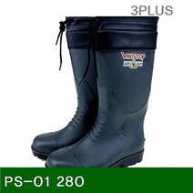 NAM199113요딩안전장화PS01280(1EA)