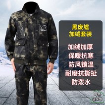 남성 겨울 작업복 방한복 점퍼 밀리터리 근무 현장 단체복 자켓 배달 잠바 작업용, 170/XL, 카키