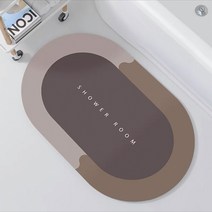 북유럽 심플 규조퓨레 쿠션 욕실 화장실 흡수 속건 매트 타원형 패드, 타원형 따뜻한 갈색