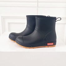 유컬리 F3 레인부츠