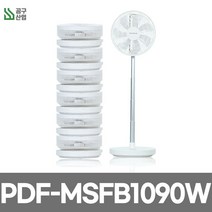 파세코 PDF-MSFB1090W 화이트 9인치 무선 충전식 접이식 선풍기 서큘레이터 PDFMSFB1090W