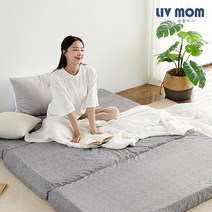 리브맘 3단접이식 매트리스 11cm, 01.슈퍼싱글, 01.차콜