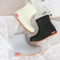 헬로슈즈 hs2520 비오는날 제격인 숏 레인부츠 깔끔한 원톤 컬러