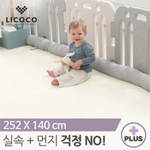 꿈비 리코코 클린롤매트 Plus 252x140cm 아이보리, one color/free