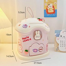 사랑스러운 버스 현금 상자 돼지 저금통 잠금 생일 선물 돈 저축 은행 어린이를위한, pink bunny sticker
