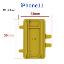 JC Aixun-iHeater Pro 3 아이폰 프로 맥스 X 용 사전 가열 스테이션 페이스 ID 마더 보드 예열기 플랫폼, 04 iP11_02 220V