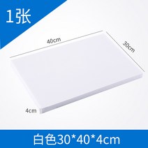 폼 보드 블록 모델링 플레이트 디오라마 베이스 DIY 조경 바닥 3 개, [15] 30x40x4cm white