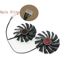 새로운 2 개/몫 PLD10010S12HH GTX970 95mm 2 개/몫 MSI GTX980TI GTX960 GTX950 R9 380 R9 390 R9 390X 그, 01 GTX970 6pin 5line_01 14