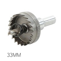 세양 홀쏘 홀커터 33MM 천공깊이 8mm 철판 합판 함석