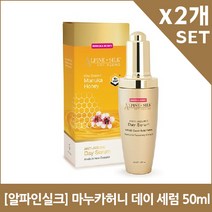 [알파인실크] 마누카허니 데이 세럼 50mlX2, 50ml
