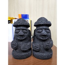 Jeju(제주) 인조석 돌하르방(문 무) 27cm(1호)