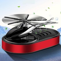 벤틀리 헬리콥터 차량 인테리어 방향제 자동차 고급, 블루, 레몬라벤더 10ml