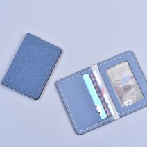 [레더키트]가죽공예DIY키트 엣지접이식 카드지갑 만들기 10세트 랜덤무늬 랜덤색-취미 방과후 복지센터 수업재료, 랜덤