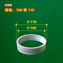 목공집진기 산업용 사이클론 집진기 빔 연결 감소 50 ~ 100 지원, 02 75 to 100