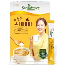 소유진커피 스테비아커피믹스 당뇨커피 100개