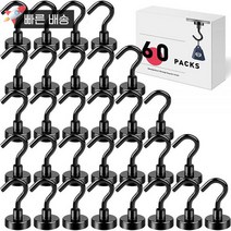 LOVIMAG 튼튼한 자석 후크 튼튼함 11.3kg(25파운드) 희토류 후크 냉장고용 교실 크루즈 가정 주방 직장 사무실 및 차고용 천장 - 30팩 416432, Black, Black