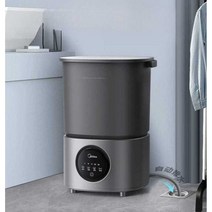 효파기상점 미니 휴대용 세탁기 초소형 양말 여행용, 터치 제어 모델 + 통 1개