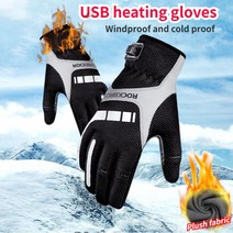 방한 발열장갑 충전식 바이크 겨울장갑 usb 오토바이 열선 열선장갑 등산 장갑