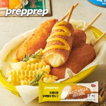프렙프렙 모짜렐라 치즈 핫도그 20팩, 단품